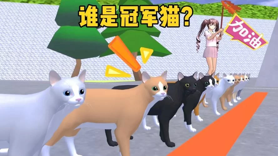 樱花校园模拟器怎么赚钱快？新手必看快速赚钱攻略！
