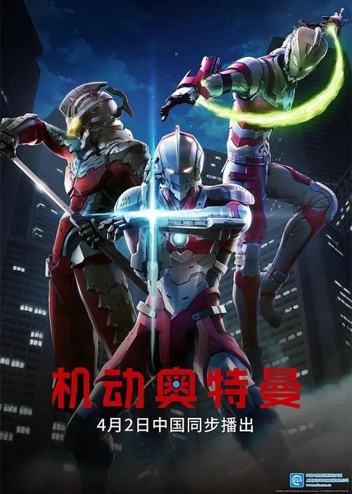想知道铁甲雄兵有手机版吗？这里有详细的解答！