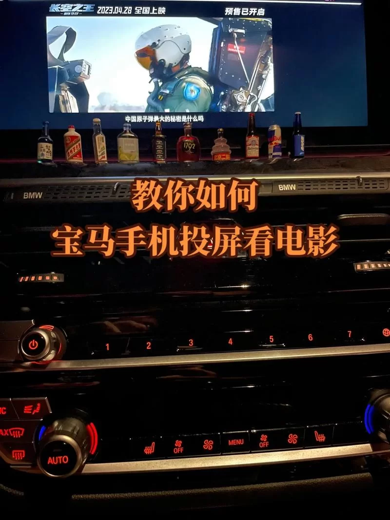还在愁没会员？教你怎样手机看片免费！