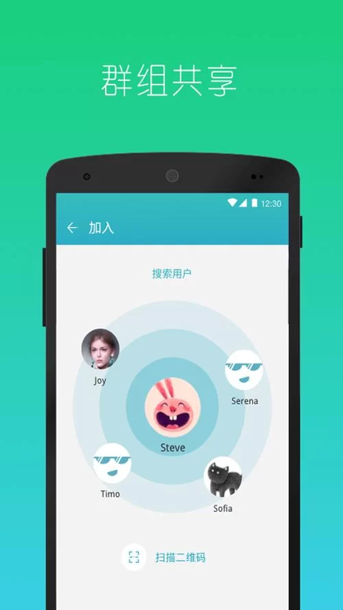 快牙精简版在哪下载？官方渠道安全又放心！