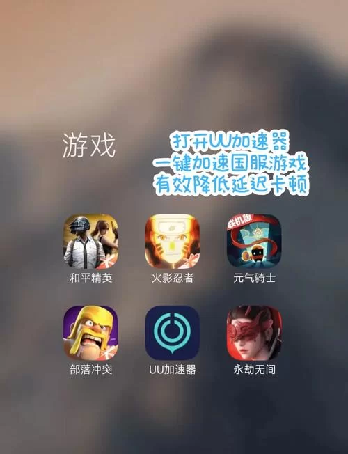 打鬼游戏联机推荐：快喊上朋友一起开黑！