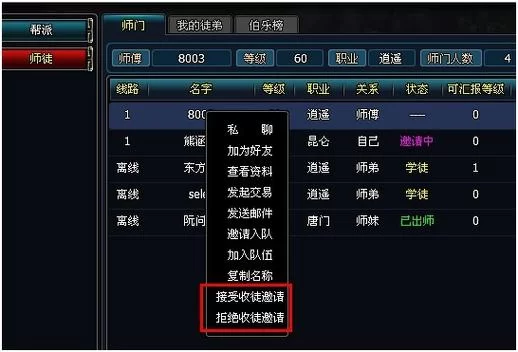 英雄远征好玩吗？游戏特色和玩法全面解析！