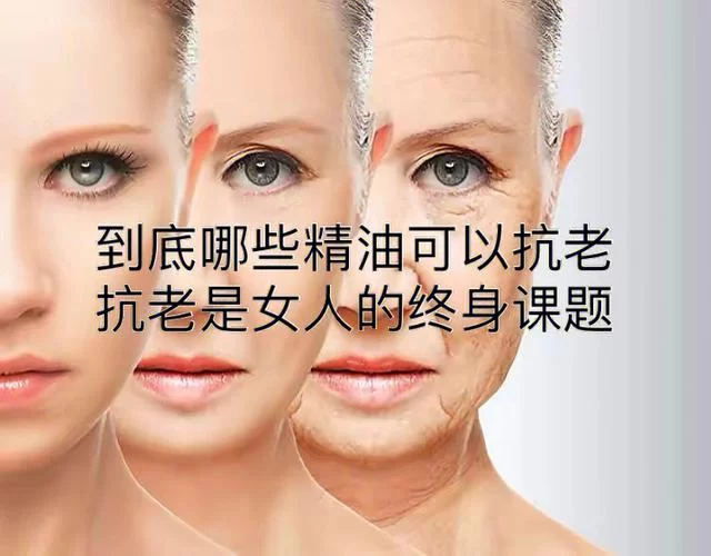 还在搜黄色二级？这篇文章给你讲清楚！