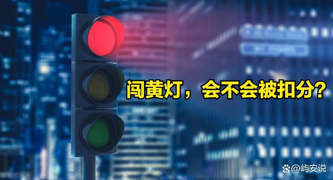 还在搜黄色二级？这篇文章给你讲清楚！
