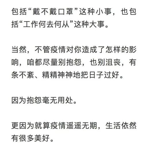 还在搜黄色二级？这篇文章给你讲清楚！