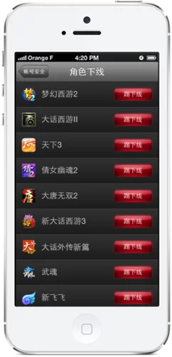 想玩将军令？网易官网下载方法看这里！