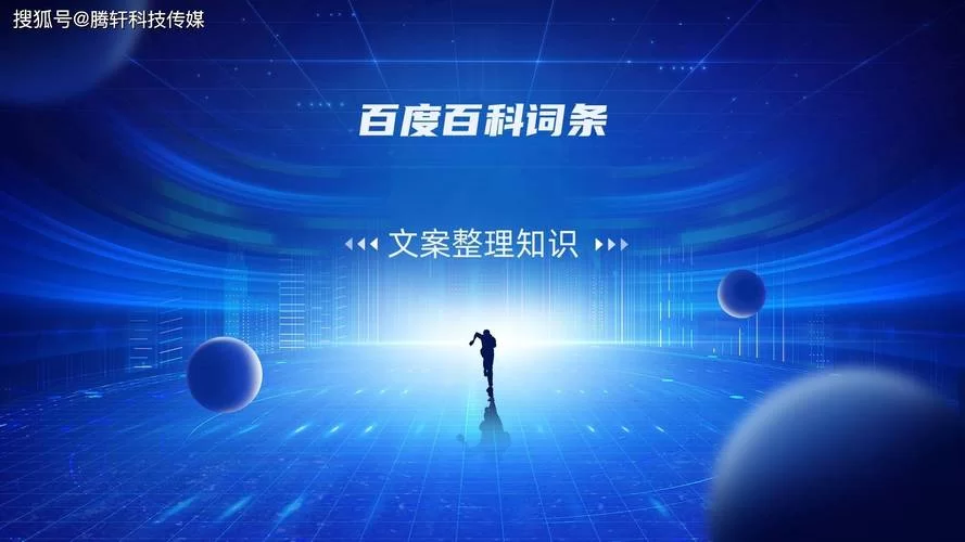 软文营销怎么做？这5个技巧让你的内容火起来！