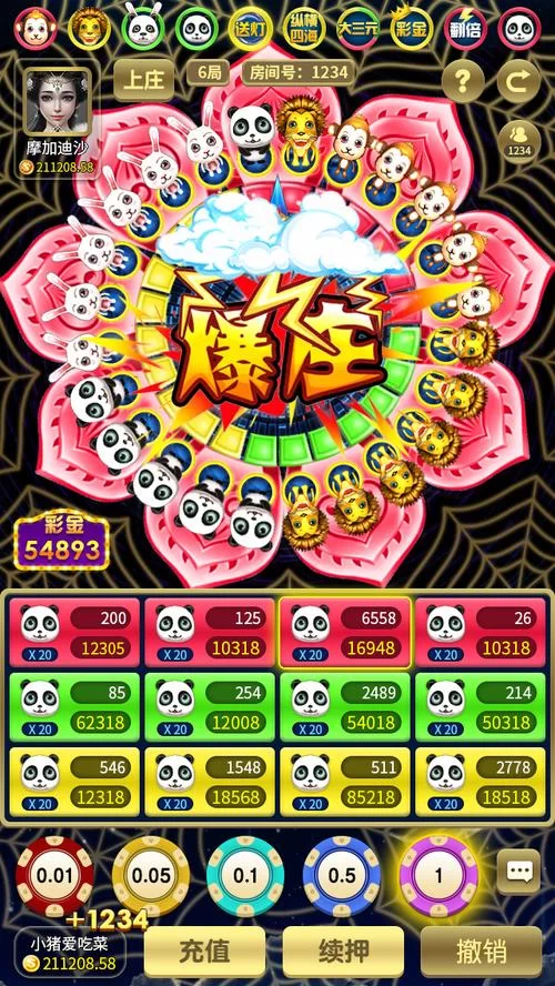 森林舞会游戏下载哪个版本好？对比一下这几个版本！