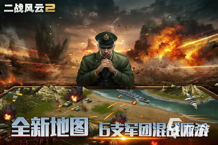 想玩欧美slg汉化安卓手游？这几个你不能错过！