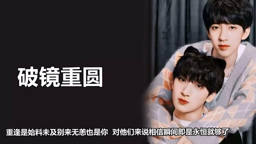 飘向北方原版听不了怎么办？下架原因和解决办法！
