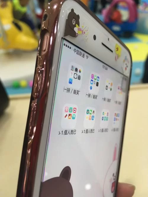手机没有彩色了怎么办？教你快速找回色彩！