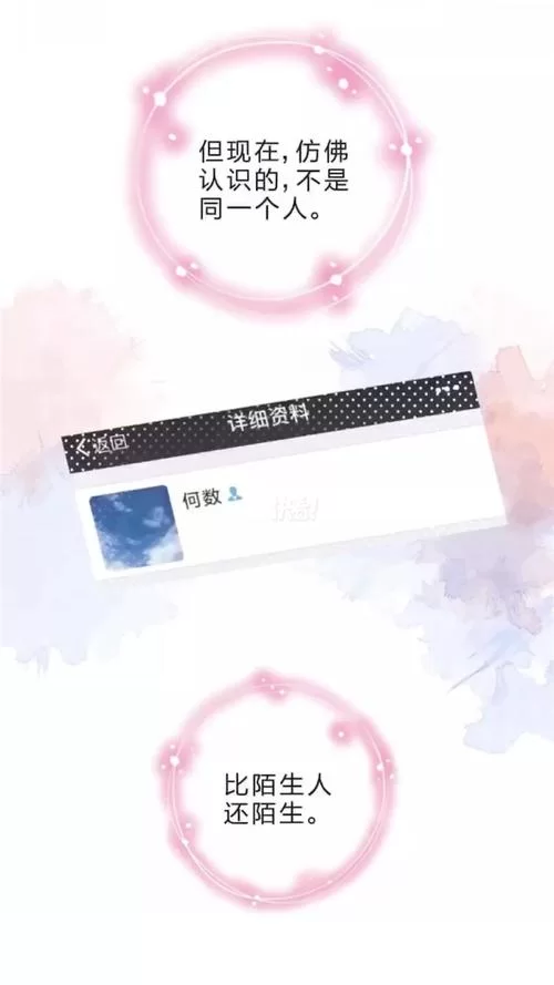 次元胶囊怎么获得？获取方法和技巧都在这里！