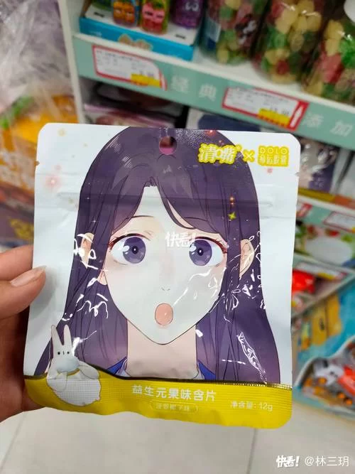 次元胶囊怎么获得？获取方法和技巧都在这里！