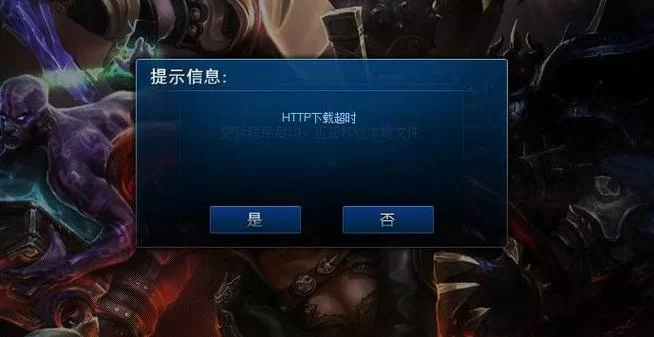 英雄联盟怎么打字？新手必看超简单打字教程！