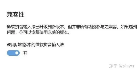 英雄联盟怎么打字？新手必看超简单打字教程！