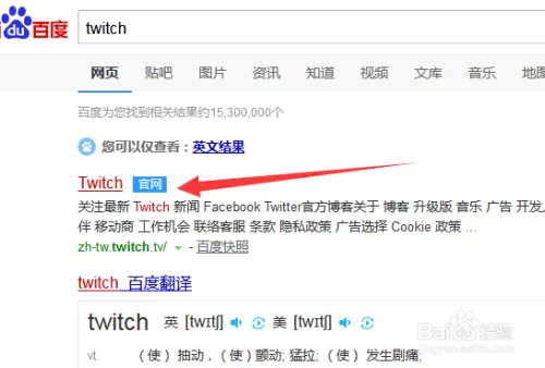 英雄联盟怎么打字？新手必看超简单打字教程！