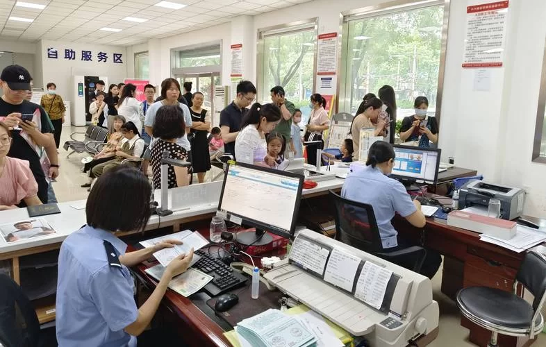 账号误绑未成年身份证怎么办？官方解决流程来了！