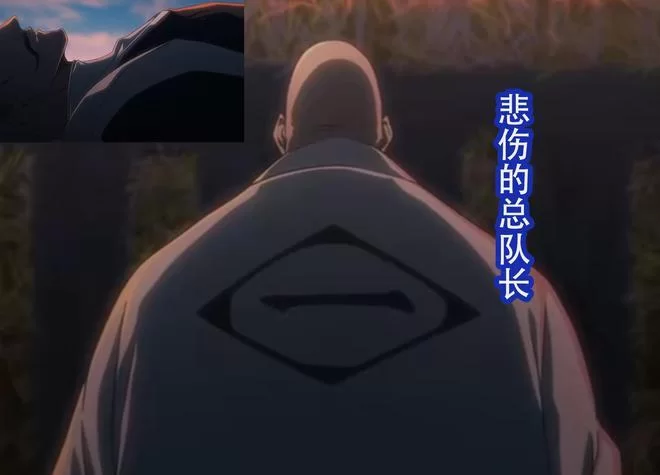 雀部长次郎厉害吗？山本总队长最信任的部下！