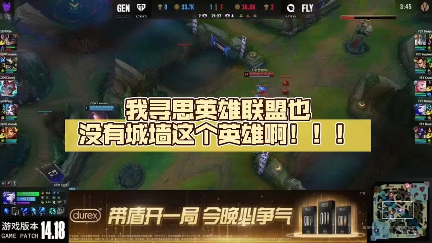 英雄联盟道聚城打不开？试试这几个解决方法！