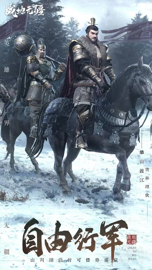 想玩二战带兵打仗手机游戏？这几个经典你不能错过！