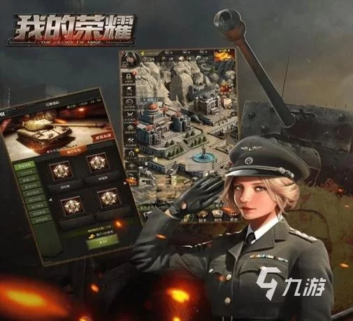 想玩二战带兵打仗手机游戏？这几个经典你不能错过！