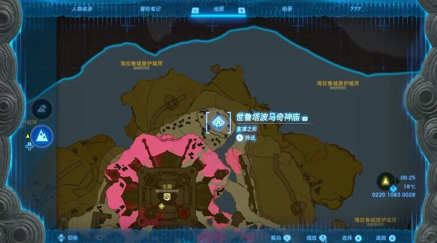 海拉鲁城堡怎么打？平民玩家也能轻松通关！