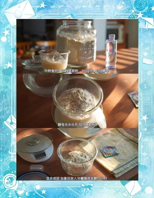 想做迷你世界汉堡？这份超详细教程快收藏！