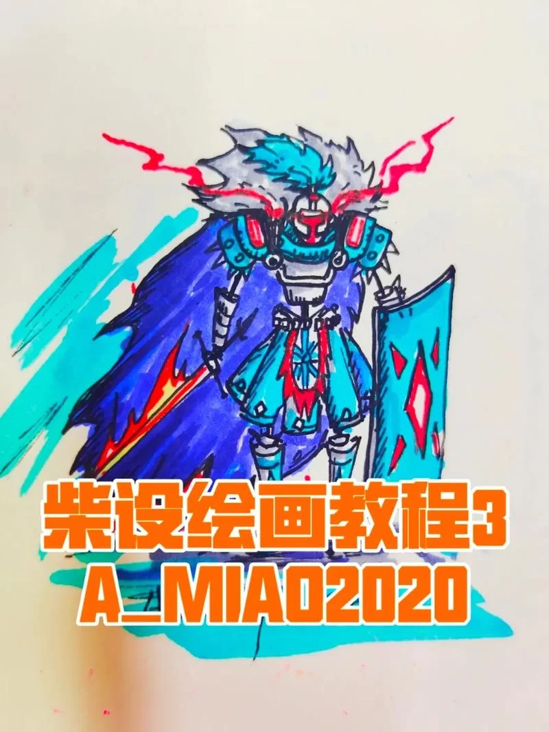 想学火柴人动画制作？推荐这款入门级制作器！