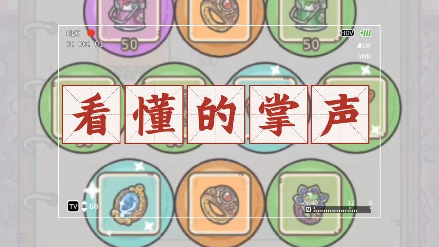 最强蜗牛最新密令怎么用？新手一看就会的教程！