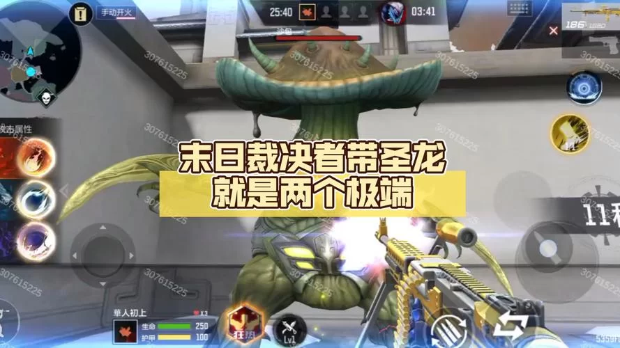 末日裁决者更新了吗？最新资源和消息看这里！
