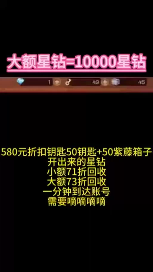 起凡群雄逐鹿礼包怎么领？免费福利获取方法！