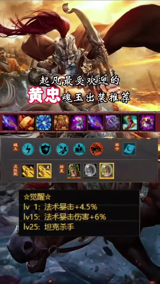 起凡群雄逐鹿礼包怎么领？免费福利获取方法！