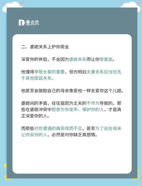 探花app靠谱吗？亲身测评告诉你答案别被骗！