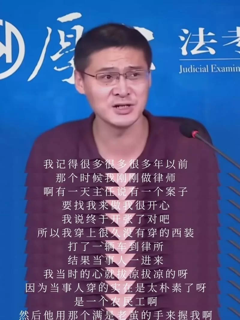 探花app靠谱吗？亲身测评告诉你答案别被骗！