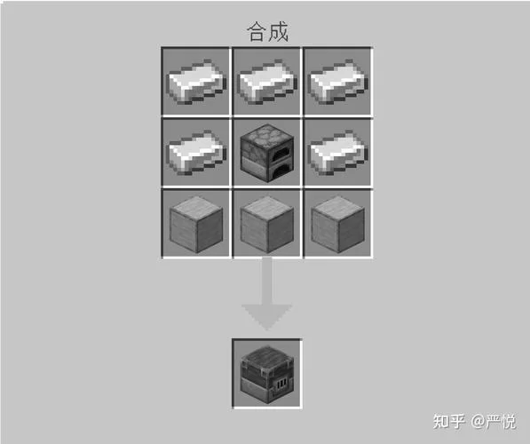 我的世界时间洪流怀表怎么做？保姆级教程来了！