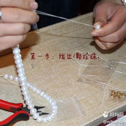 损坏的项链怎么修复？这几个方法简单又实用！