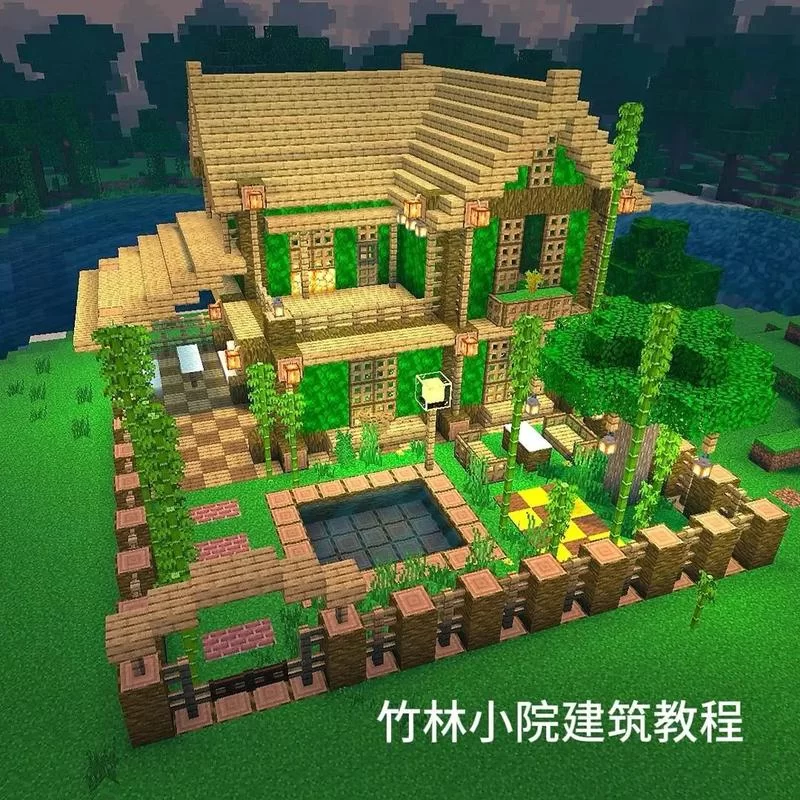 想在我的世界建中式建筑？超简单教程分享！