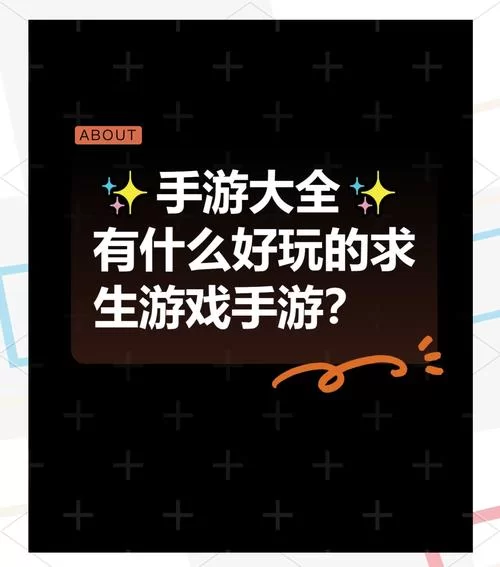 快玩游戏去哪玩？这几个地方不要错过！