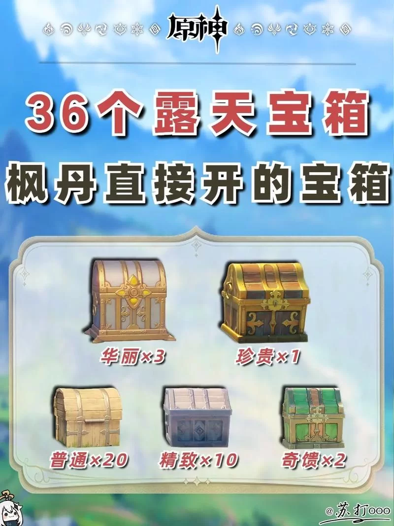 简单百宝箱官网在哪？这个才是官方正版网站！