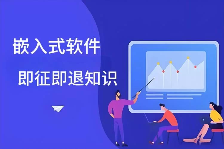 申请退税app下载：手把手教你轻松搞定退税！