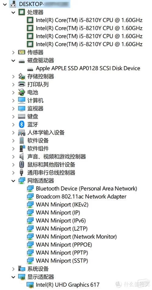 影音先锋苹果版安装教程，新手一看就会的简单方法！