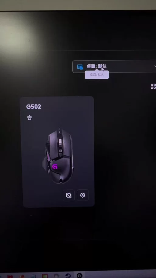 罗技g102怎么设置宏？这篇保姆级教程请收好！