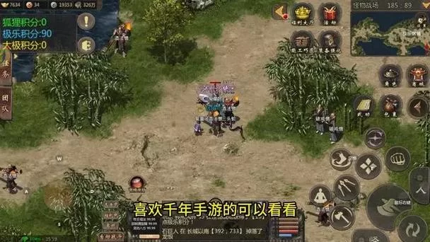 手游变态游戏哪里找？这几个平台让你玩到爽！