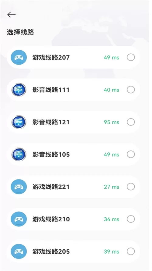 雷霆加速器免费好用吗？真实用户体验分享给你！