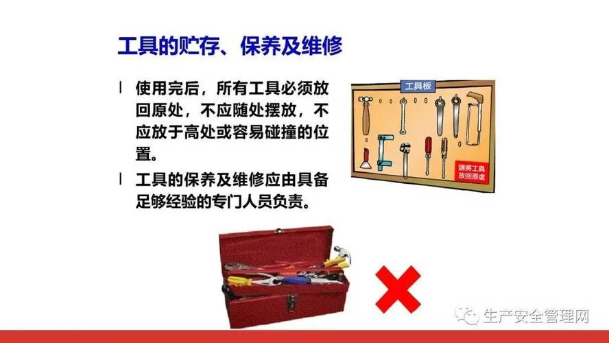 自动刷屏神器安全吗？使用这类工具要注意什么？