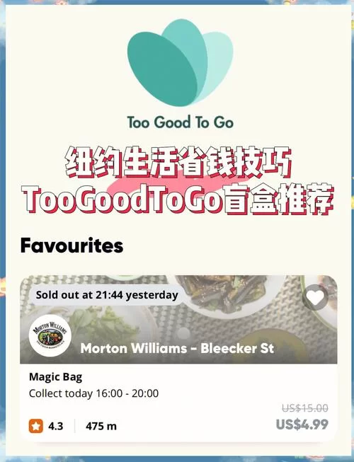 盲盒app排行榜前十名出炉，这几款app盲盒种类超多！