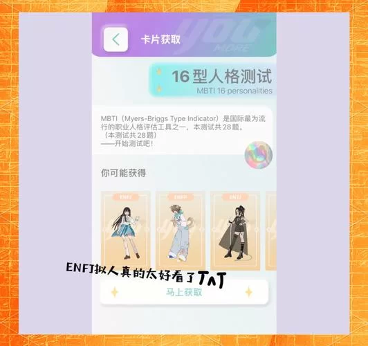 盲盒app排行榜前十名出炉，这几款app盲盒种类超多！