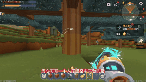 迷你世界沙漠版本更新啦！快来下载体验全新内容！