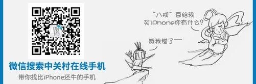限制play安全吗？玩之前一定要注意这些事！
