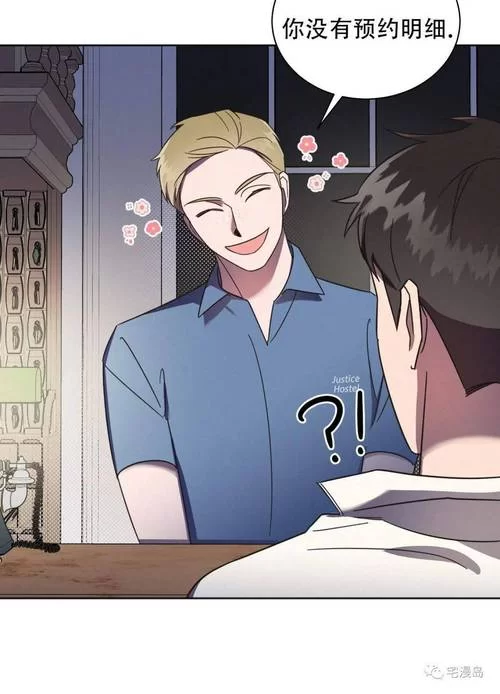 限制play安全吗？玩之前一定要注意这些事！